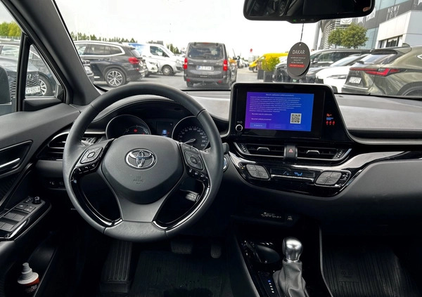 Toyota C-HR cena 129500 przebieg: 7146, rok produkcji 2023 z Oleszyce małe 172